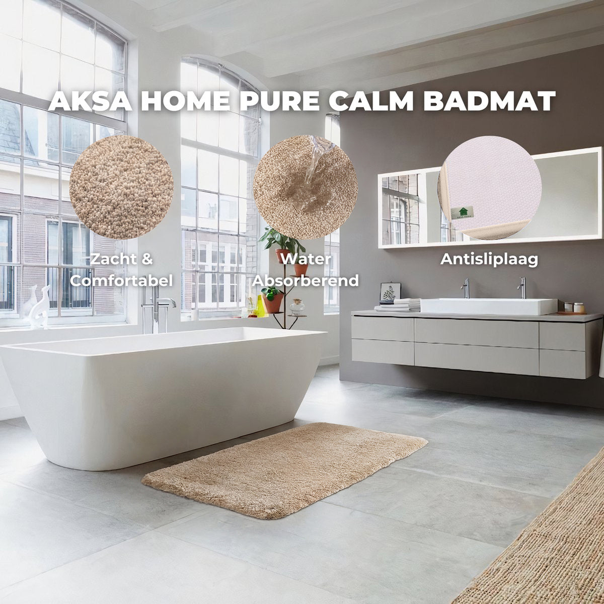 Badmat Pure Calm - 70 x 140 cm - Beige