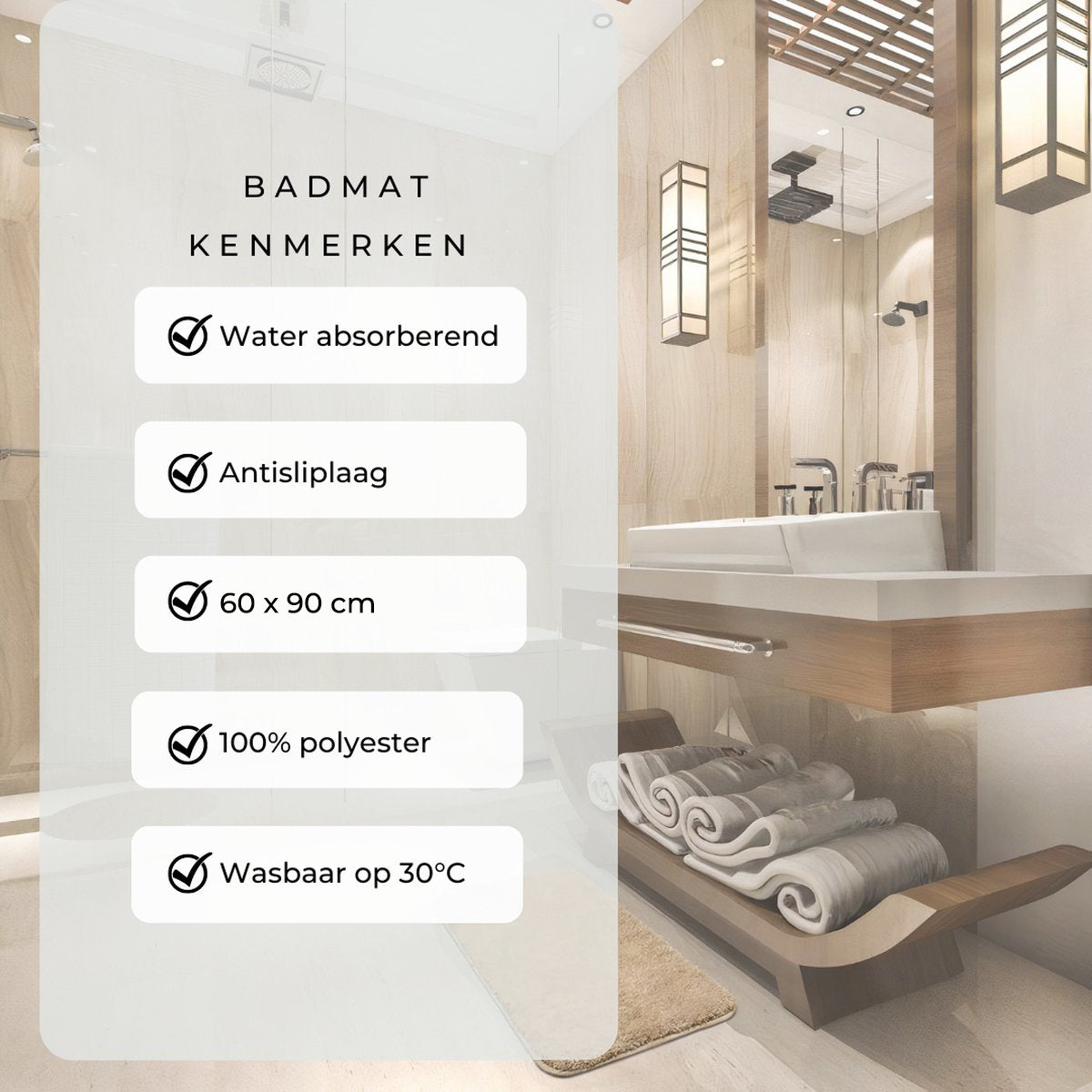Bath mat Pure Calm - 50 x 80 cm - Black