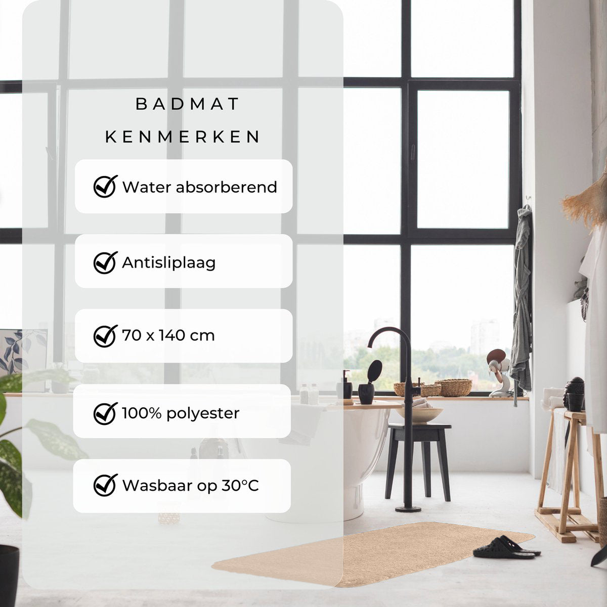 Bath mat Pure Calm - 70 x 140 cm - Black